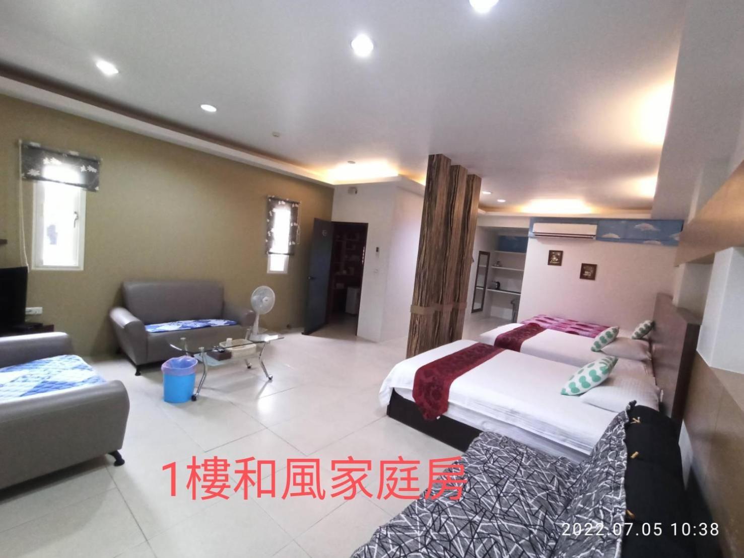 水和風民宿 Dongshan  Zimmer foto